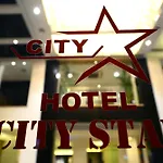 Hotel City Star - Free Airport Pickup